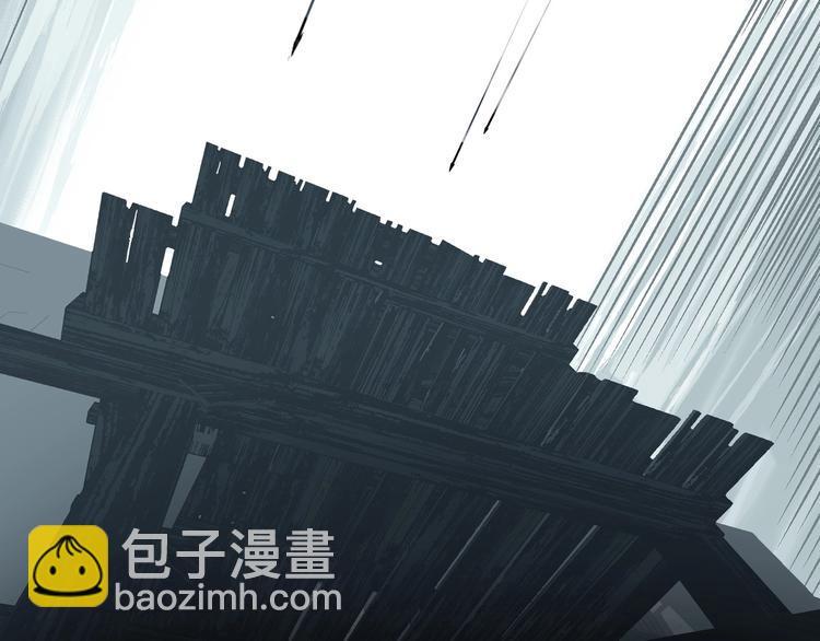 第61话 逆局39
