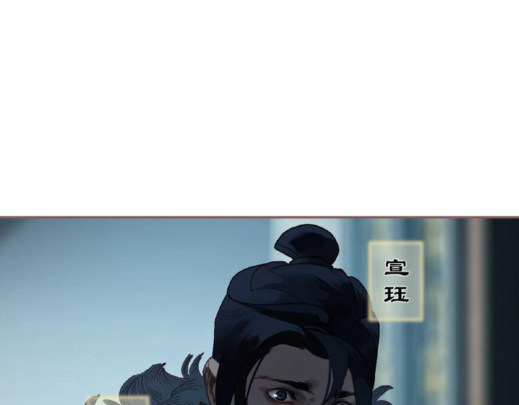 第53话 暗市3