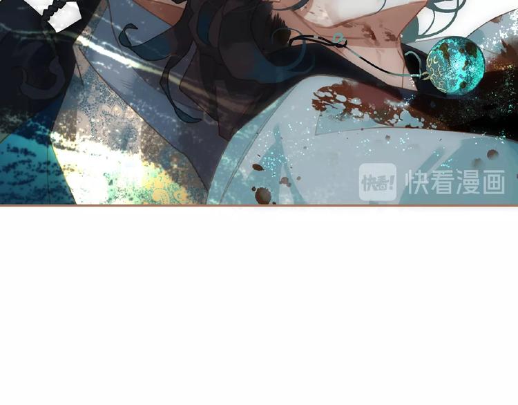 第40话 宿命的注脚80