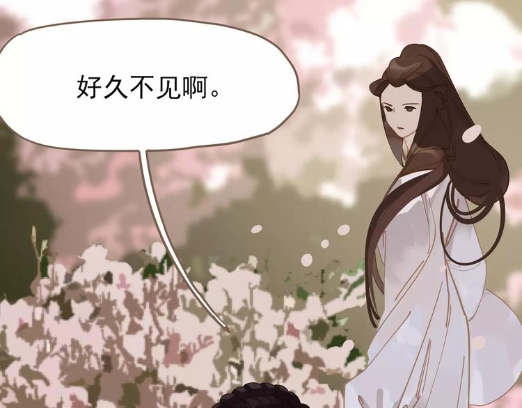 第11话 我不会退让29