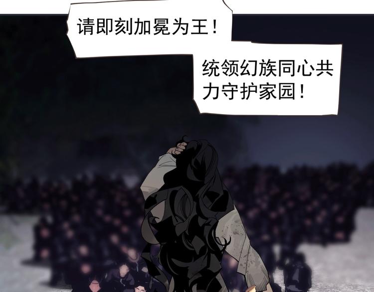 番外2 童年之殇58