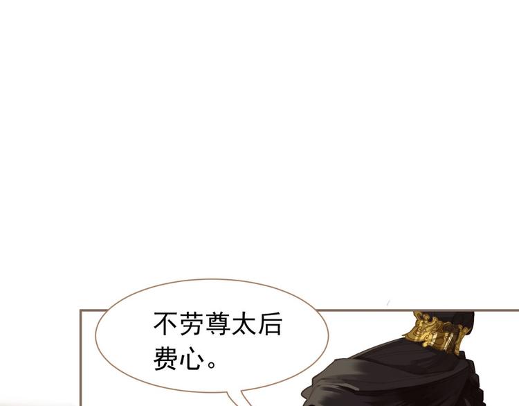 第41话 重归13
