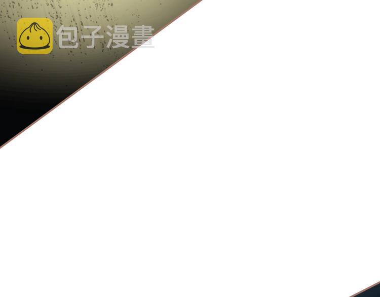 第20话 残缺记忆121