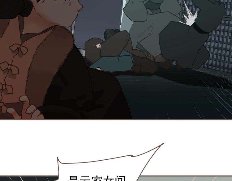 第58话 赌注36
