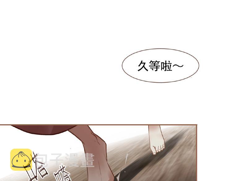 第31话 刀俎鱼肉31