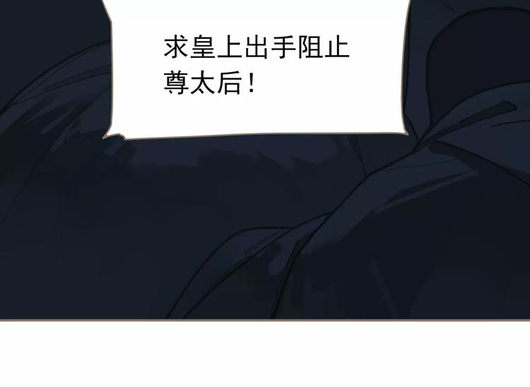 第17话 惩罚128