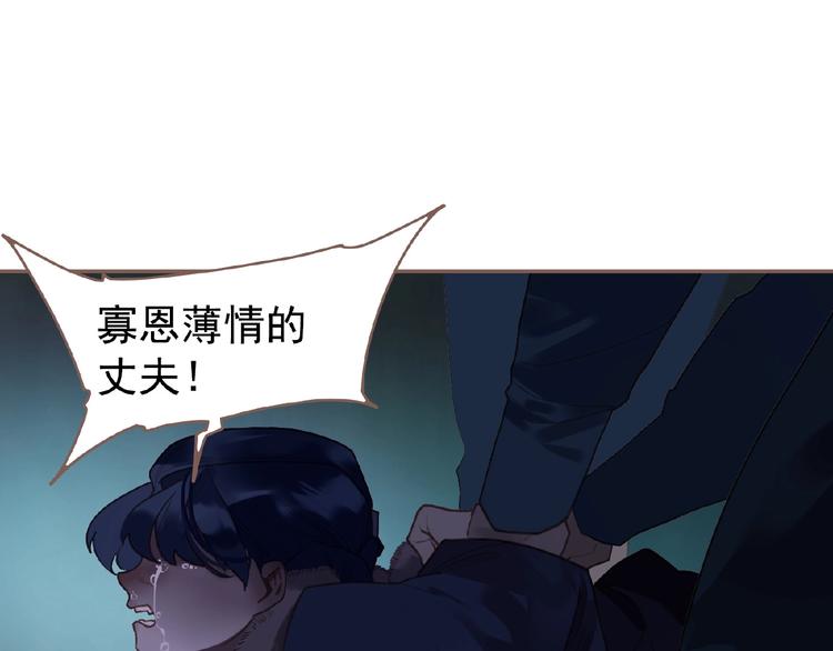 第52话 见字如晤45