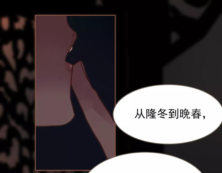 第19话 动心123