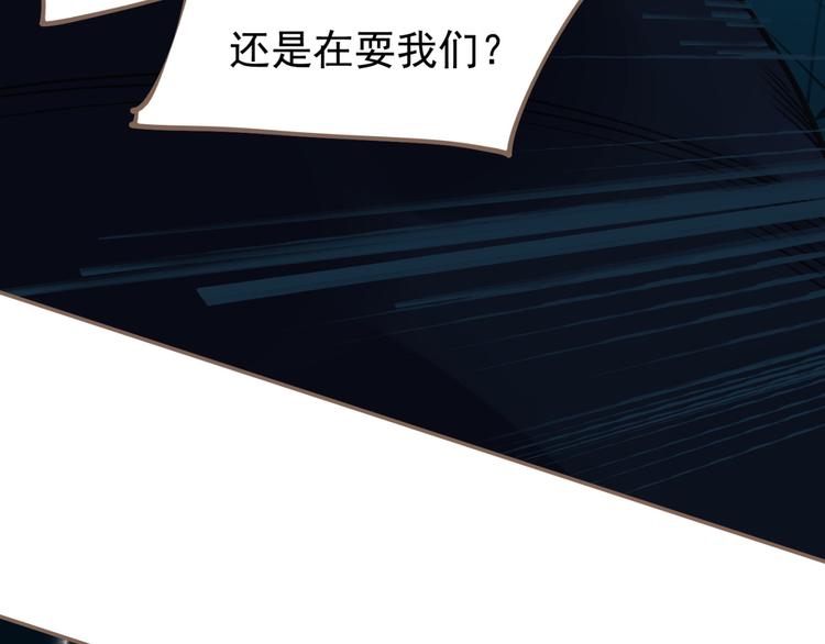 第11话（上） 人世间40