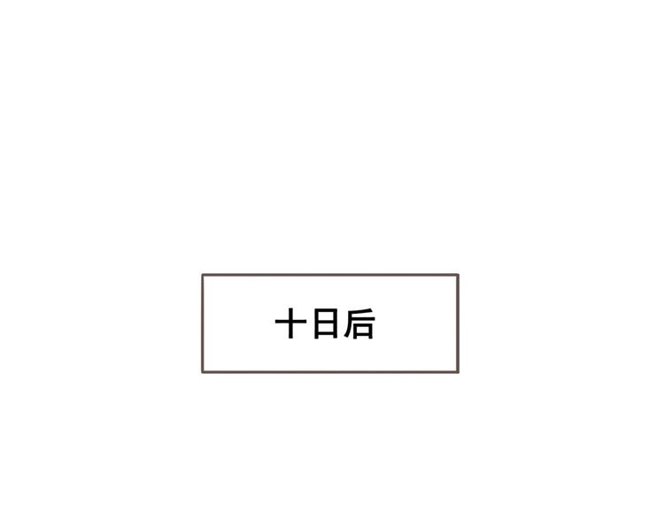 第61话 逆局87