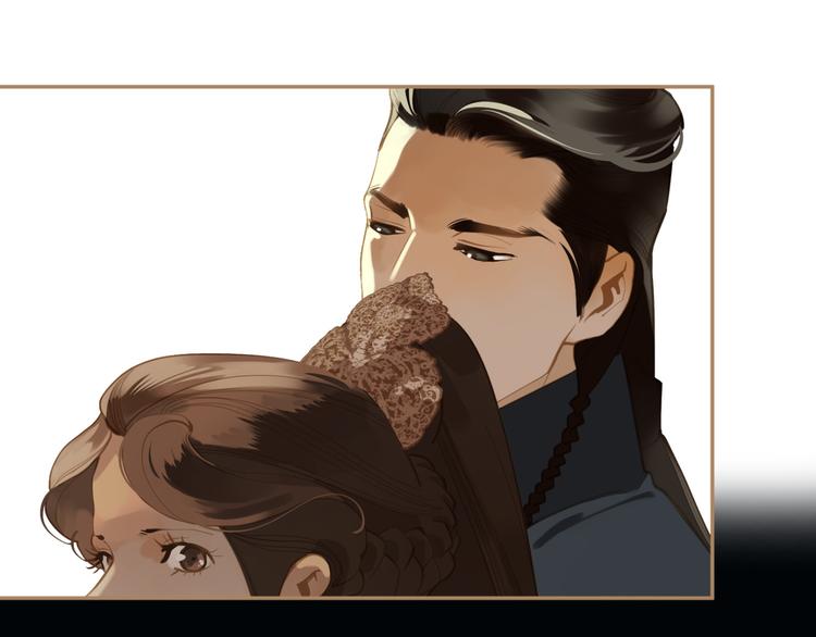第36话 灭族仇人23