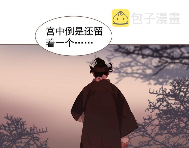 第62话 绝对强者9