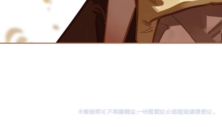 第14话 女人的战场134