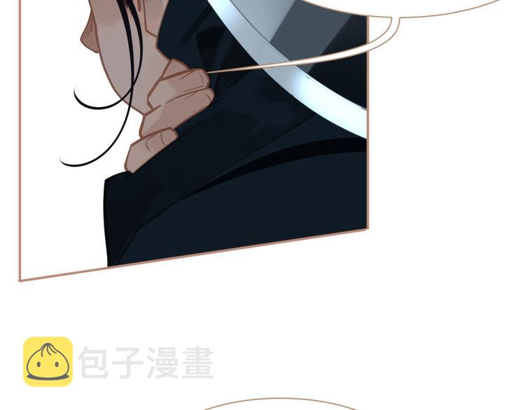 第38话 太阳女爵110