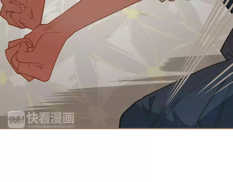 第16话 不要滥用同情56