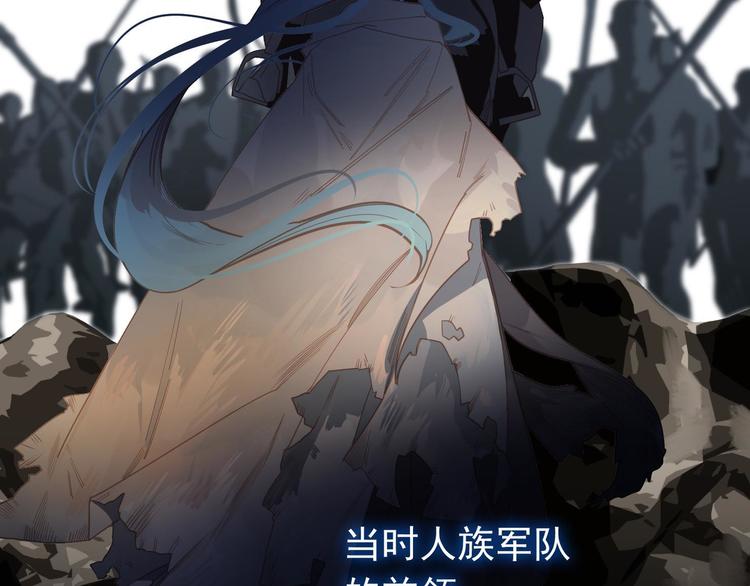 第21话 绝路106