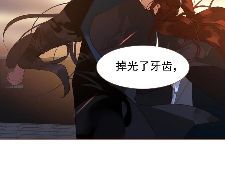 第43话 应许之约58