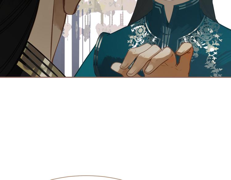 第43话 帝王的败局8