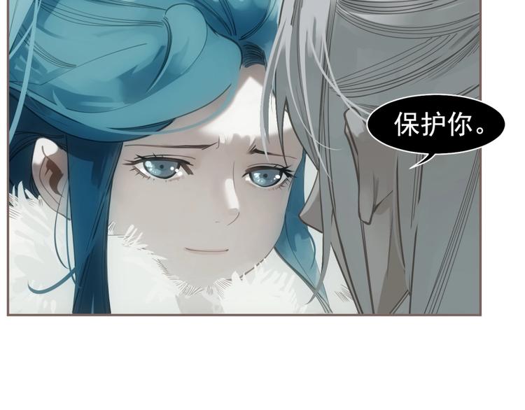 第72话 罪人77