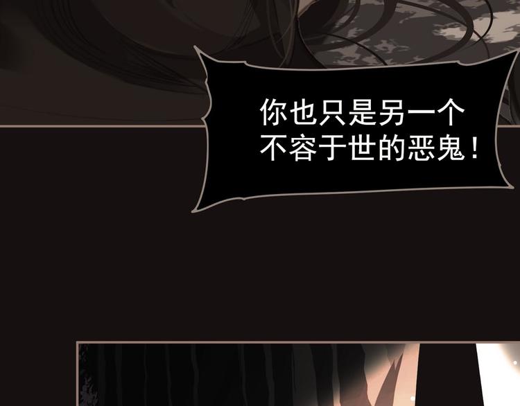 第14话 女人的战场37