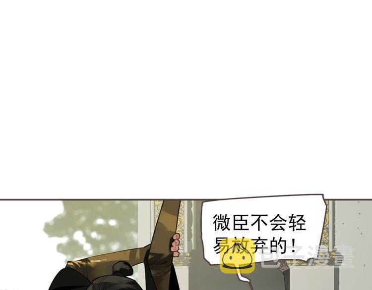 番外1 灵子23