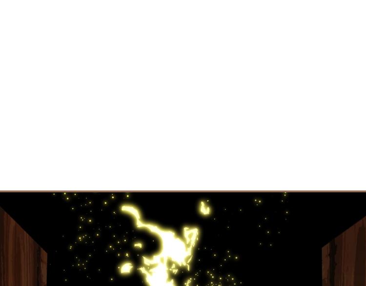 第48话 博弈95