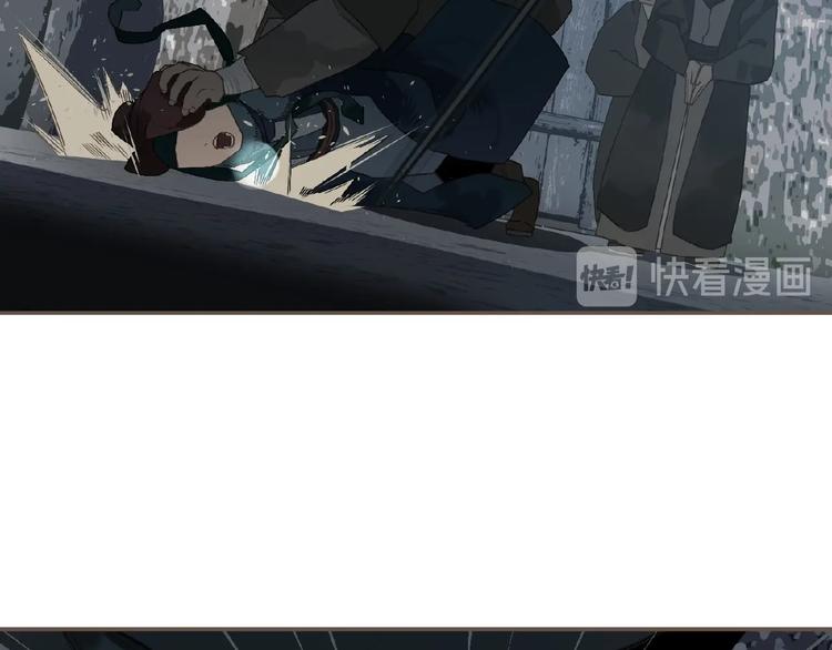 第54话 贞洁59