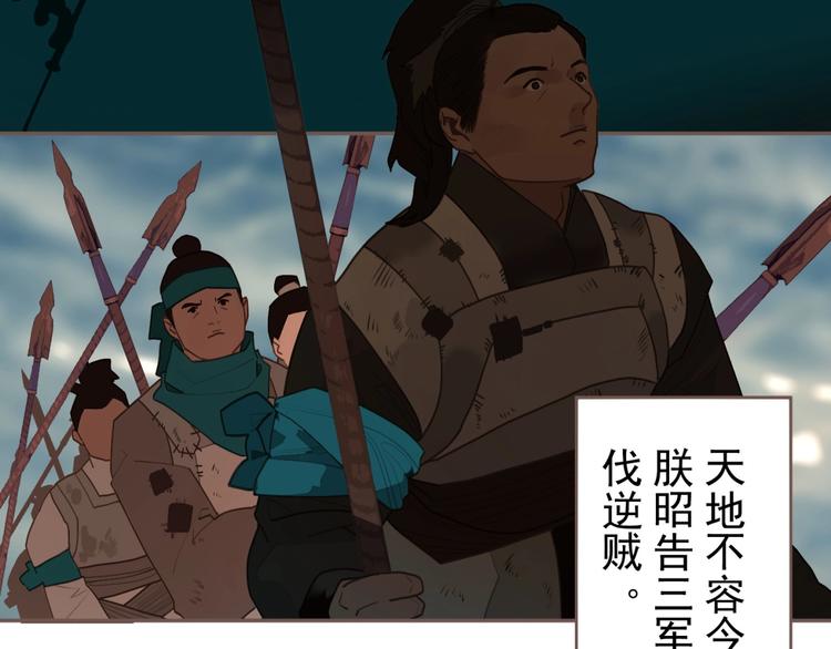 第58话 赌注6