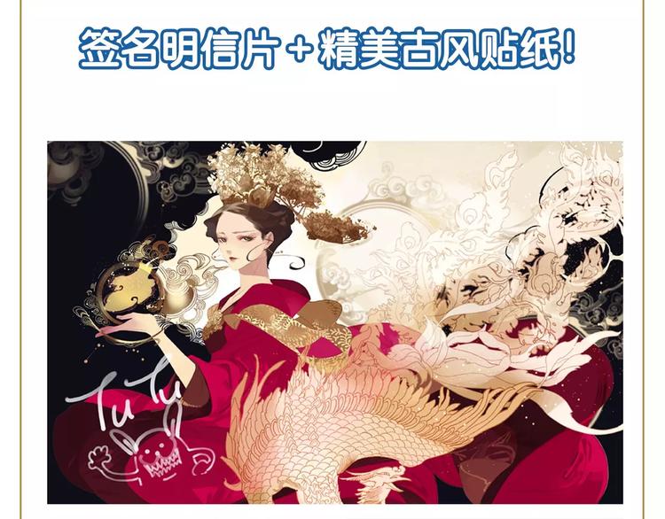 第9话 打破僵局226