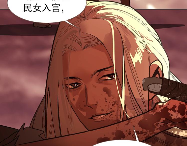 番外1 灵子38