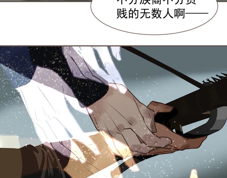 第70话 雪色107