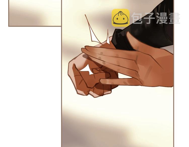 第44话 奇货可居25