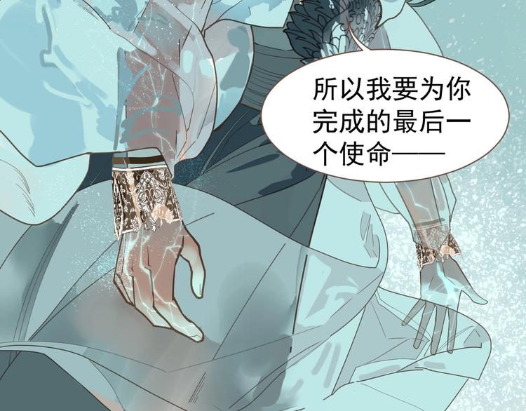 第72话 罪人188