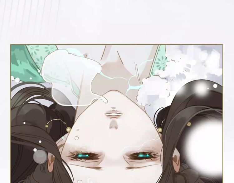 第4话 神秘白发男！3