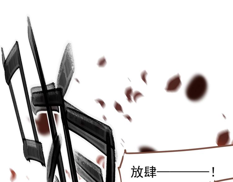 第14话 女人的战场120