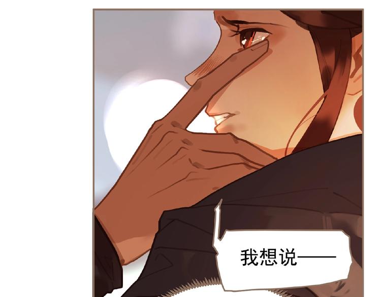 第43话 应许之约7