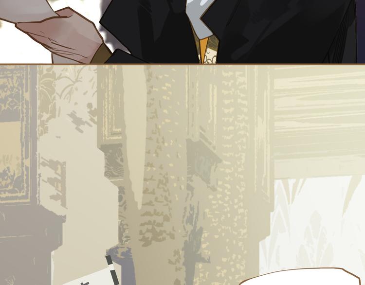 第二季 第3话 寝宫的秘密44