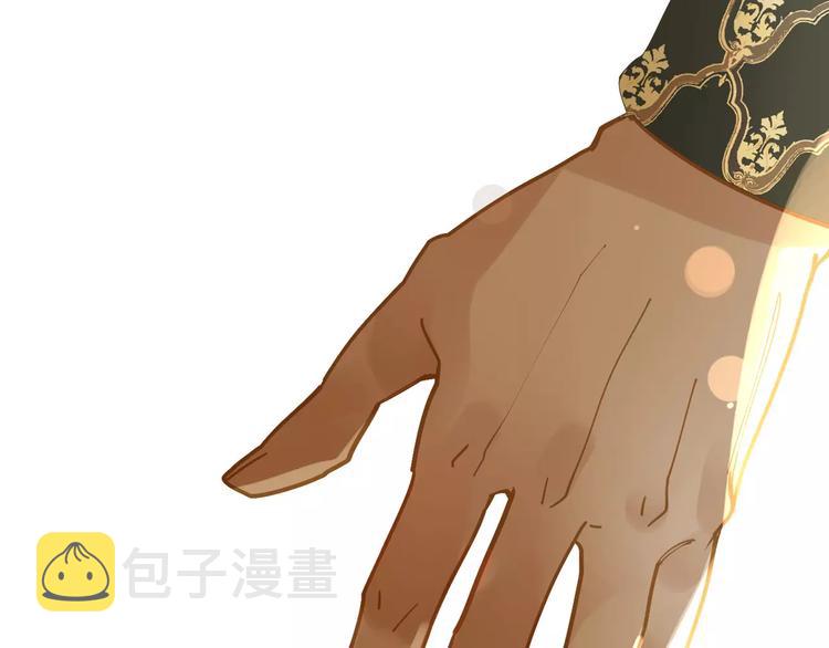 第10话 如履薄冰61