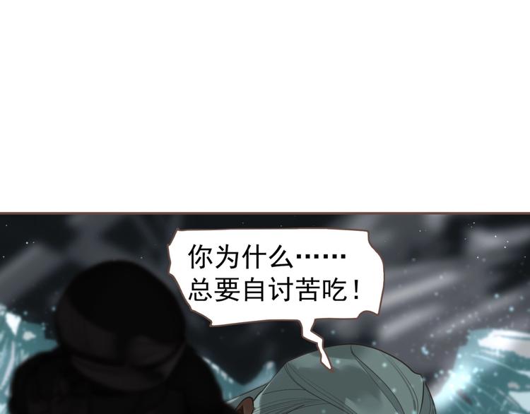 第65话 不败战歌（二）31