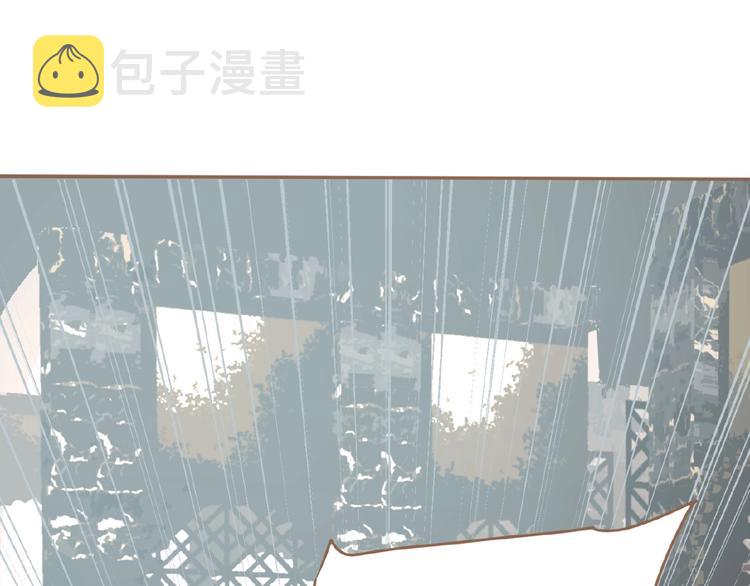 第37话  最后的底牌77