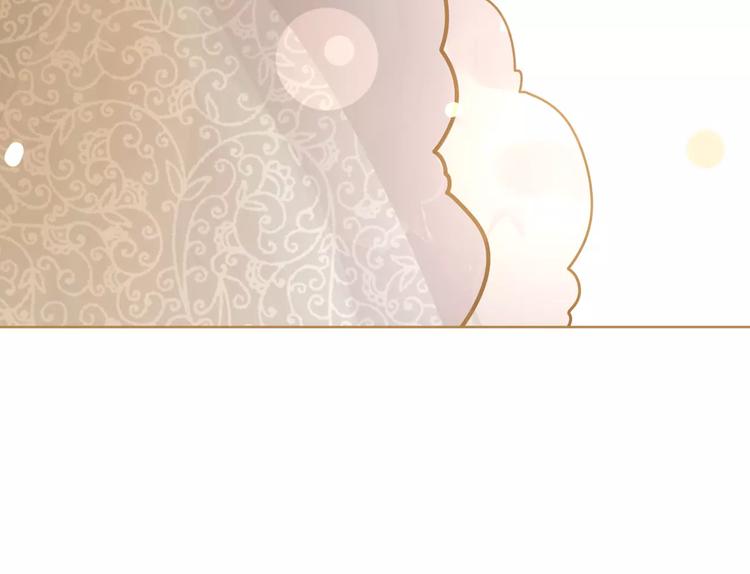 第10话 如履薄冰69