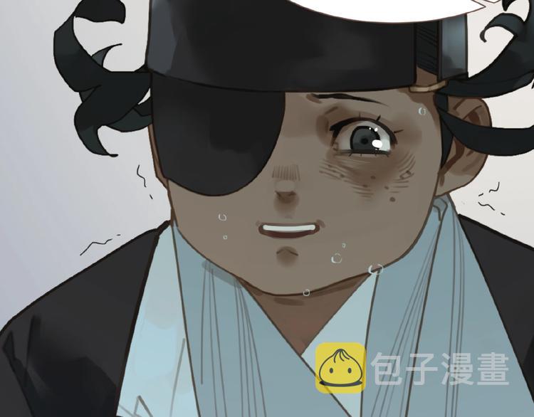 第43话 应许之约37