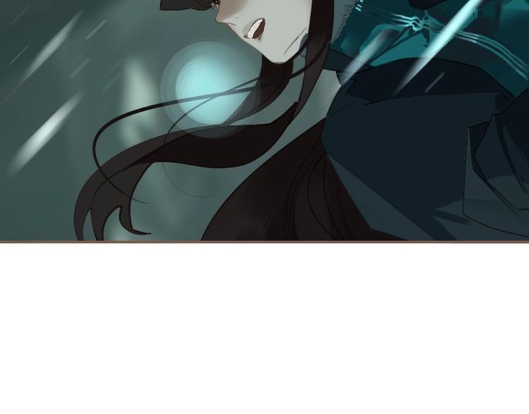 第63话 潮涌136