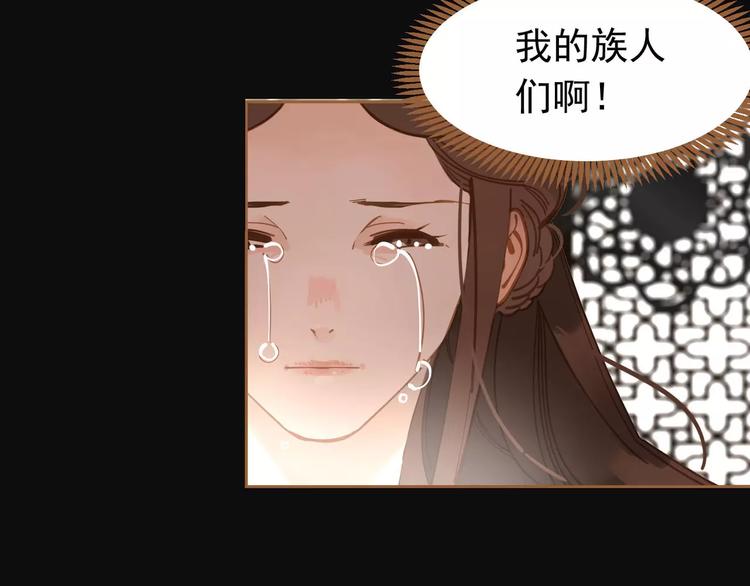 第11话 我不会退让5