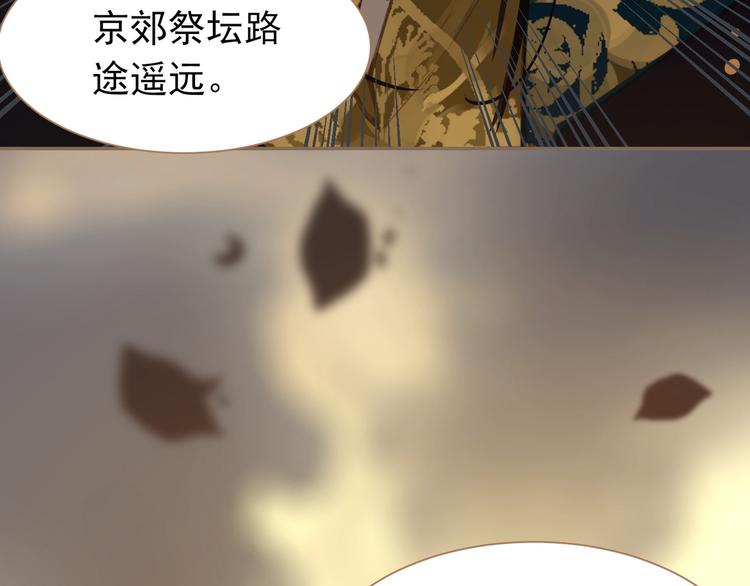 第41话 重归8