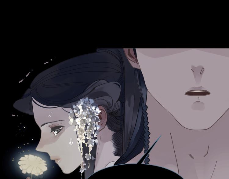 第36话 灭族仇人64
