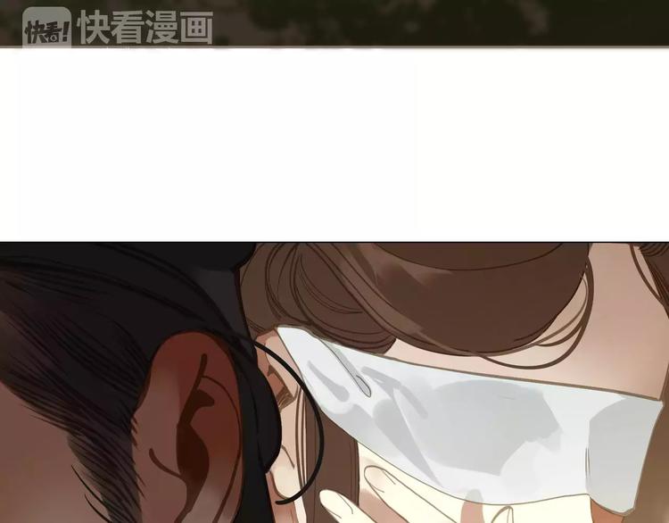 第15话 变得狠心9