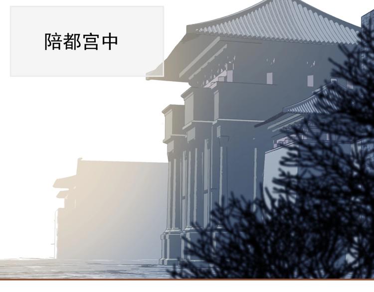 第15话 恶犬3