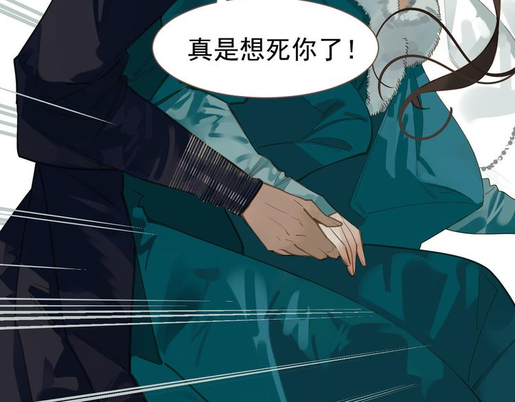第7话 恶徒当道27