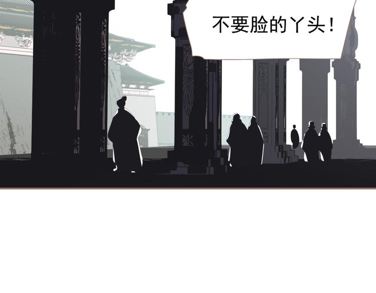 第14话 女人的战场55